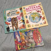 Книжкі для діток від 6 років