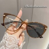 Стильные очки с фотохромом и диоптриями -2,5