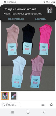 Фото №1 class=