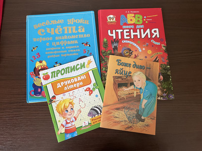 Фото №1