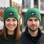 В'язана шапка nike зелена з відворотом — чоловіча / жіноча демісезонна шапка найк