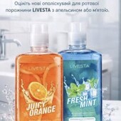 Ополіскувач для ротової порожнини 300мл,Лівеста
