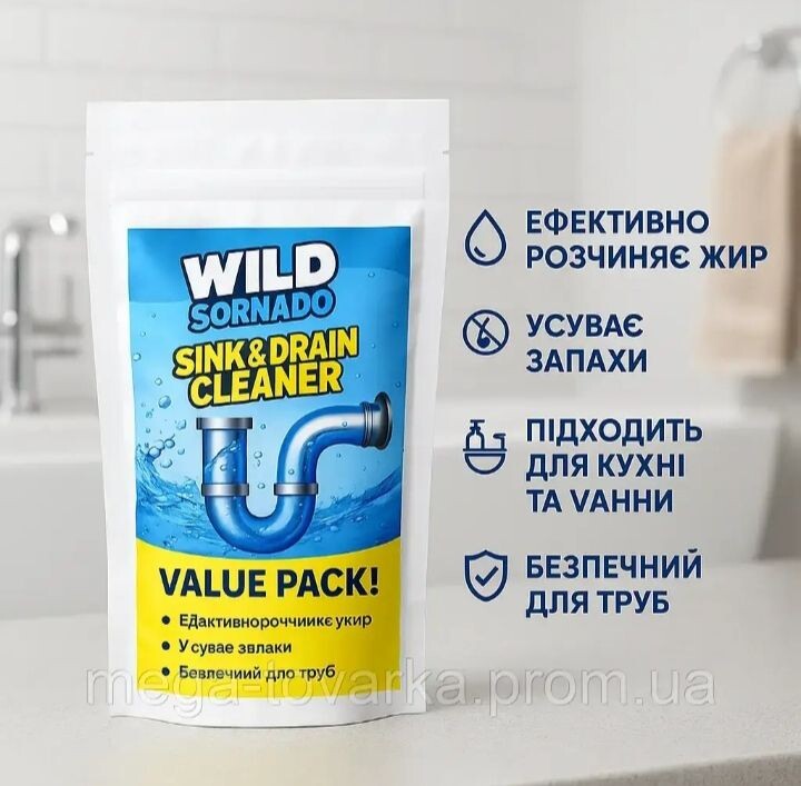Фото №1