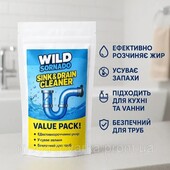 Концентрат Wild Tornado Sink & Drain Cleaner потужний засіб для очищення водостічних труб 100 г