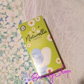 Щоденні прокладки Naturella Normal Camomile 20 шт