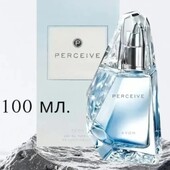 100 ml! Percieve - аромат чистоти і свіжості, від Avon 100 ml