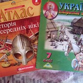 Підручники 7 клас.