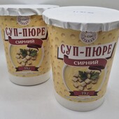 Суп пюре сирний на виході 300 грам