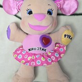 Интерактивная игрушка Fisher-Price