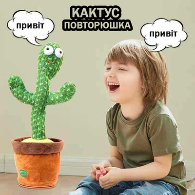 Фото №1