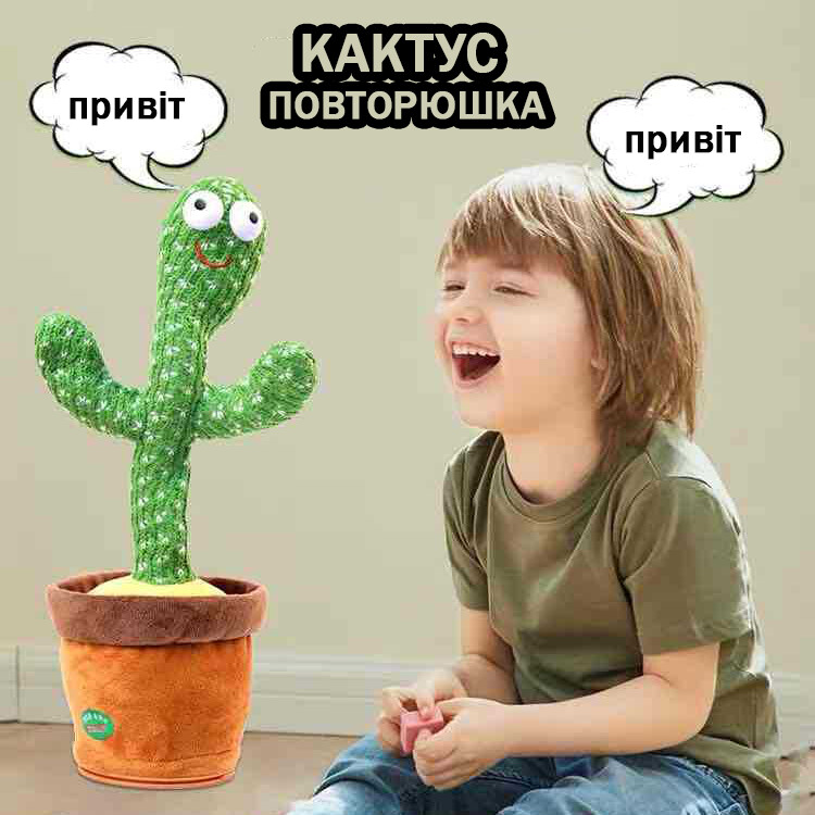 Фото №1