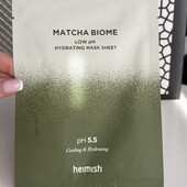 Heimish Matcha Biome Low pH нова зволожуюча маска для обличчя