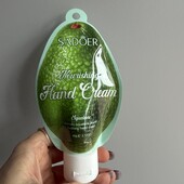 596. живильний крем для рук Sadoer Nourishing Hand Cream з екстрактом авокадо