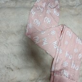5914..штани для дому та сну Pepperts 134/140