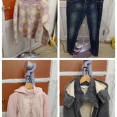 Розпродаж! одним лотом всі речі