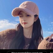 Бейсболка зі штучного хутра, нова, в упаковці