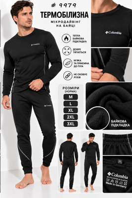Фото №1 class=