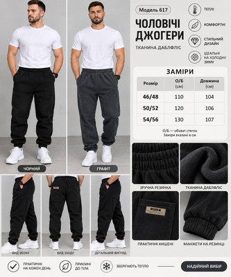 Фото №1 class=
