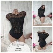 Ажурна футболка