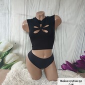 Майка в рубчик