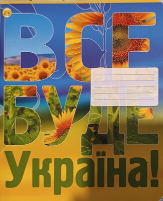 Фото №1