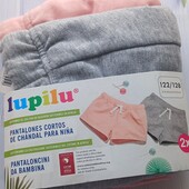 Шортики трикотажні 2 шт дівч.Lupilu 122/128