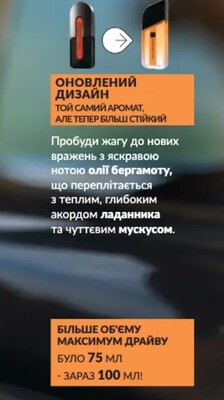 Фото №2