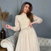 Файна сукня ошатна