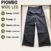 Стильні широкі штани Piombo Wide Leg, розмір 42