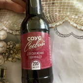 Соєвий соус для смаження і маринаду
