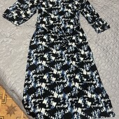 Сукня