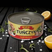 Смачний тунець