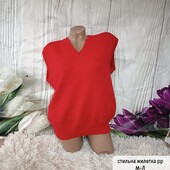 М'яка жилетка