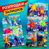 Набір іграшок, що ростуть у воді (6 шт.)