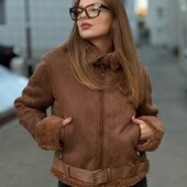 Укорочена дублянка