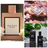 65мл(Швейцарія)Gucci Bloom-аромат жіночності та шикарний квітковий шлейф