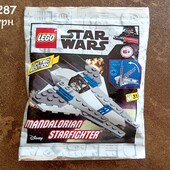 Lego Star Wars. Оригінал.