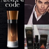 65мл(Швейцарія) Мужній Armani Code Profumo
