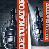 Акция!!! Будьте всегда в форме.Detonator (Детонатор)