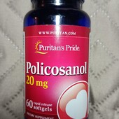 Скидка! Поликозанол Policosanol 20mg 60 таблеток