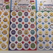 Наклейки учителя "Эмоции" 72 шт"1 Вересня". В лоті 1 на вибір