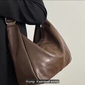 Жіноча сумка!