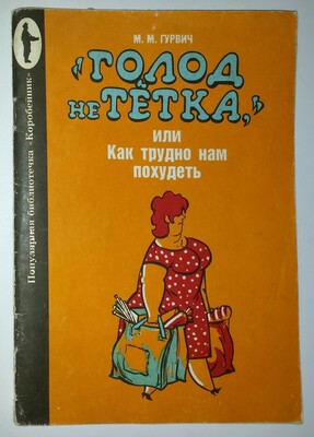Фото №1