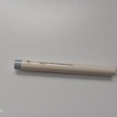водостійкий кремовий олівець-тіні для повік H&M Beauty з вбудованою точилкою
