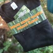 Комплект нижнего белья Л