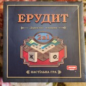 Дерев'яний ерудит