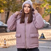 Куртка зима -була 950