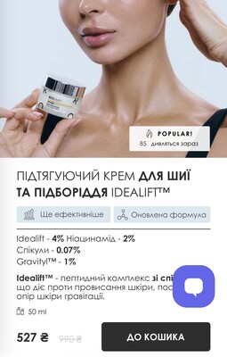 Фото №2