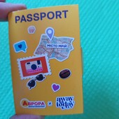 Парфумерія нова